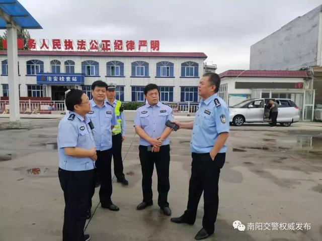 南阳市公安局交通管理支队长崔春晖深入方城督导检查大庆安保工作
