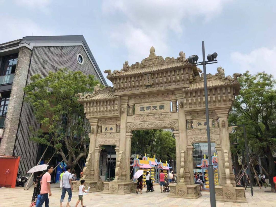 率先体验! 顺德华侨城欢乐海岸PLUS今日启幕!一大波海量图片......_公园