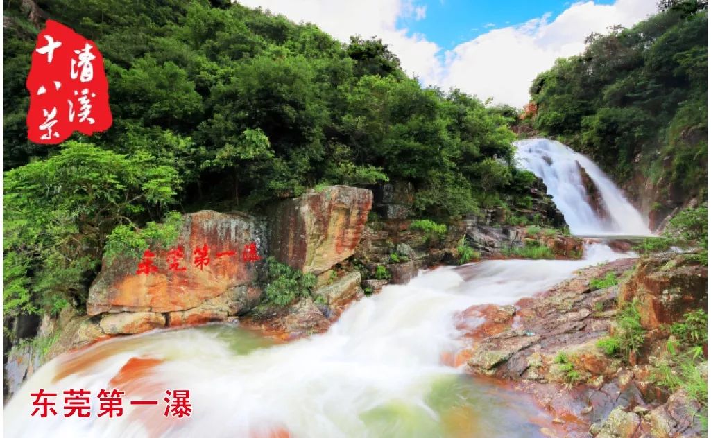 清溪旅游景点地图清溪 "十八景"一,大王山森林公园大王山森林公园位于