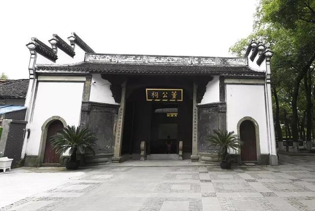 7 黄公望隐居地 鹳山(郁达夫故居 双烈园 董公祠) 华林纪念馆 此次"