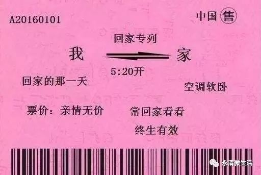 深州市多少人口_深州市地图