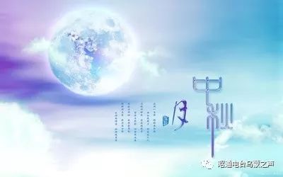 沈阳天气未来三天24小时 f5d34d4e779a43d3835b7dec0fa802d4.jpeg