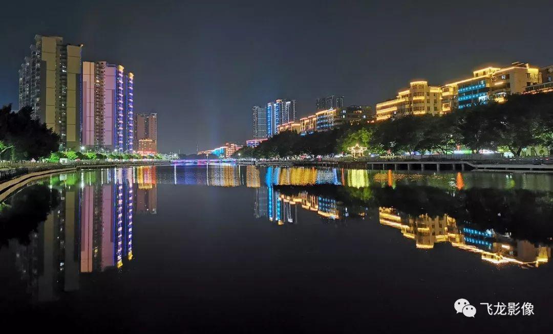 中秋佳节快乐祝大家请把手机打横观看,韶关曲江马坝河的夜景大变样了!