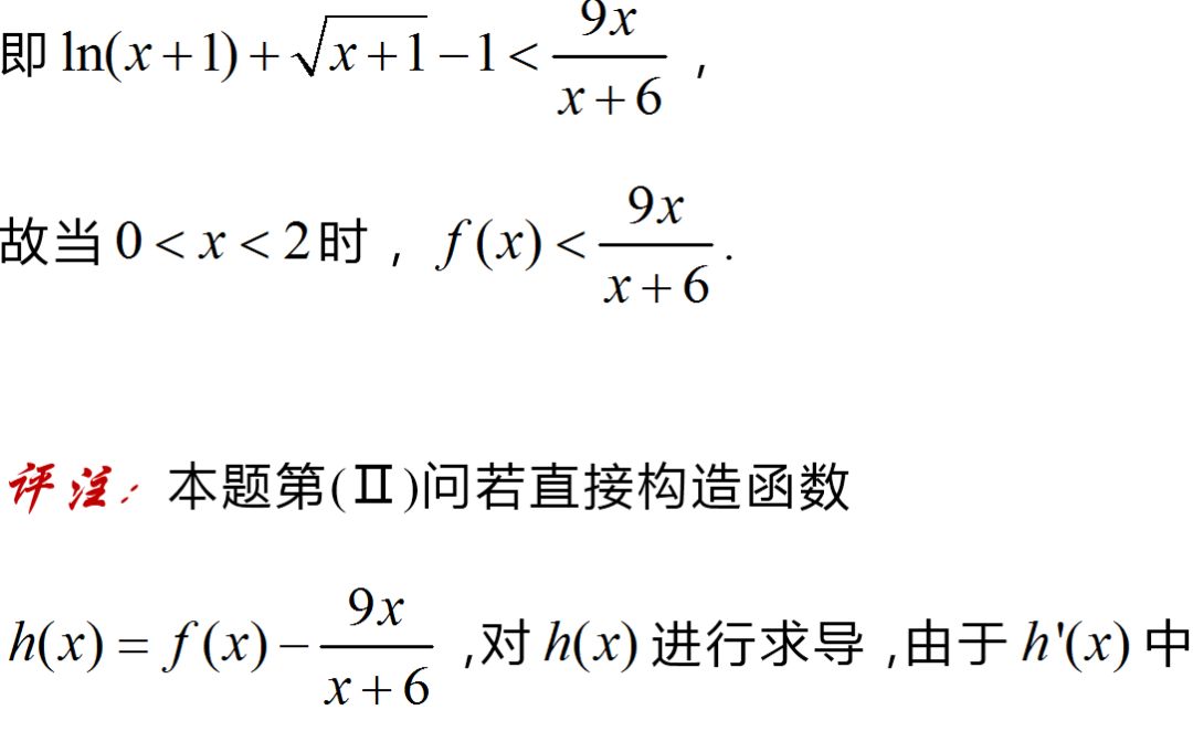 f742a18d77124db791d7d531c2735222.jpeg