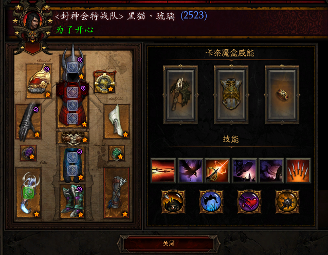f915e8a00bed45199343505da57d1a5e.png