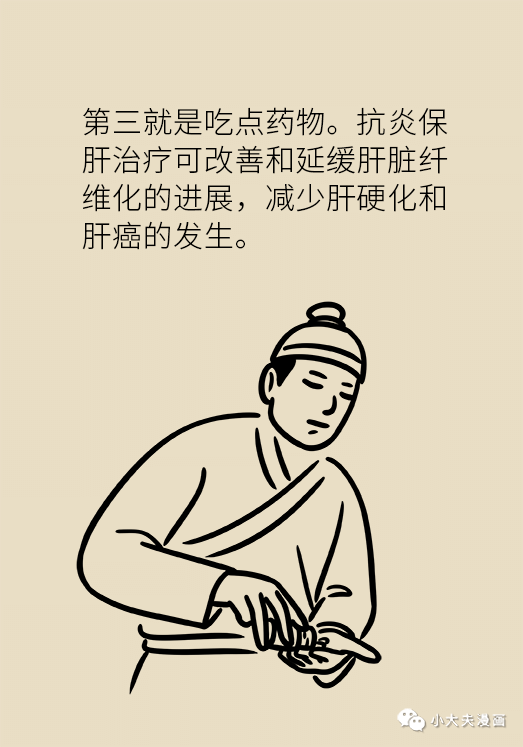 f9f1a3cfde8d492da1e99079dd2f82a7.png