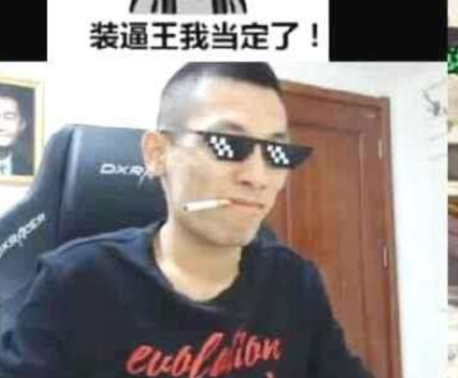 dnf:神豪的真不一样,这么贵重的东西烂在邮箱内,可惜啊!