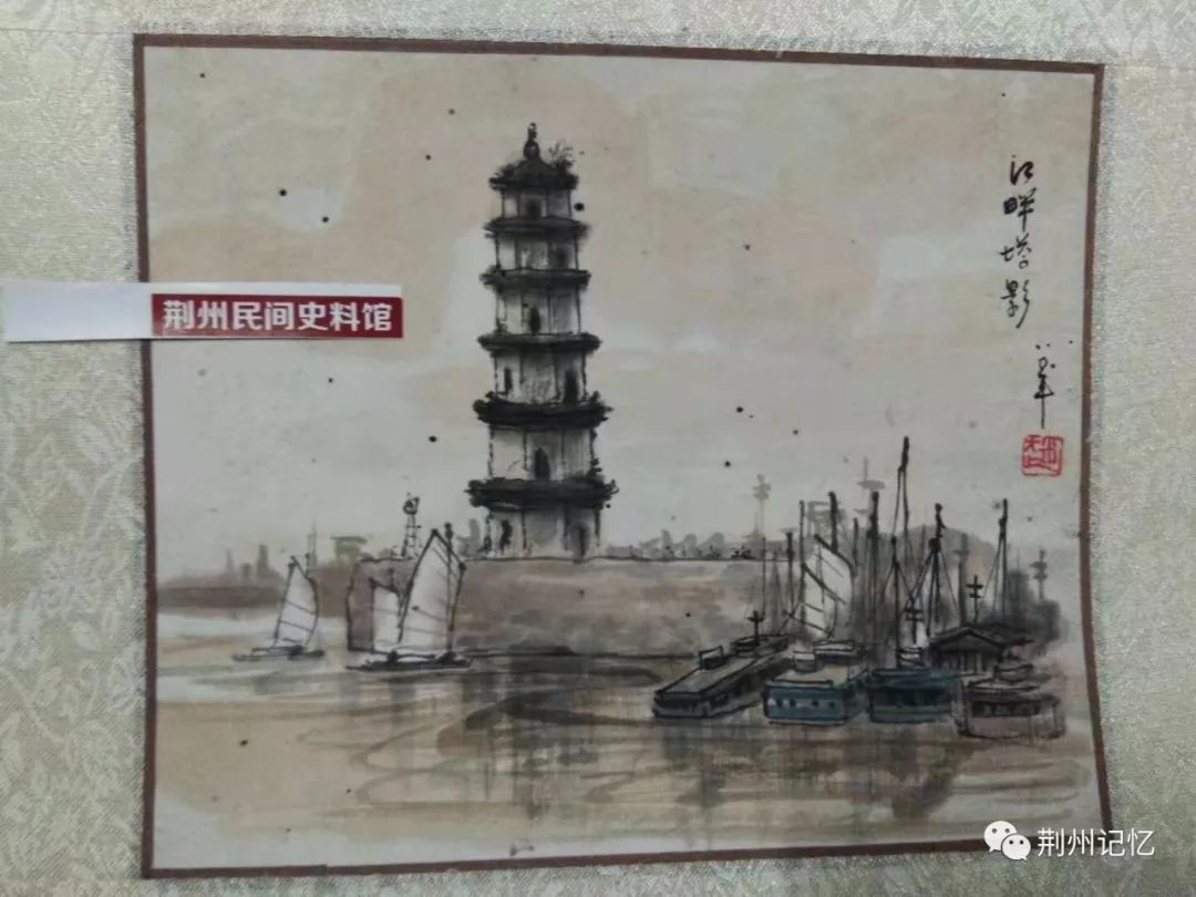 荆州民间史料馆—沙市风景风情水彩画17幅_赵丙