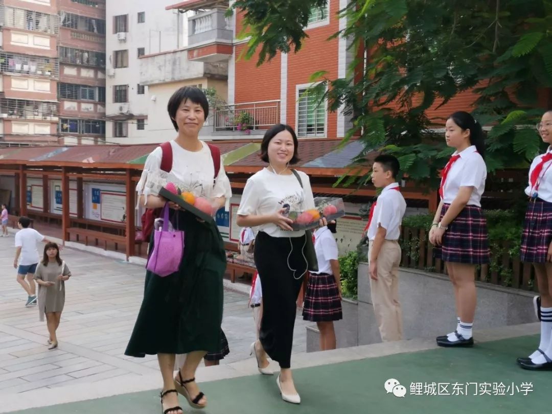 七十年阔步前行百年载杏坛华章鲤城区东门实验小学教师节系列活动