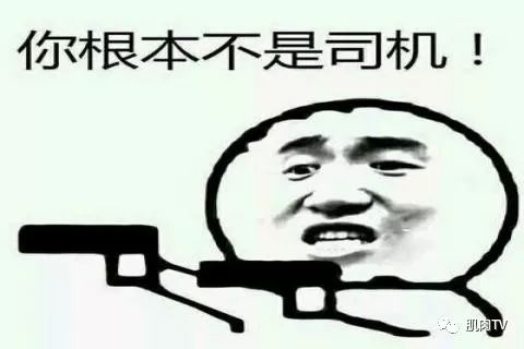 练腿怎么办