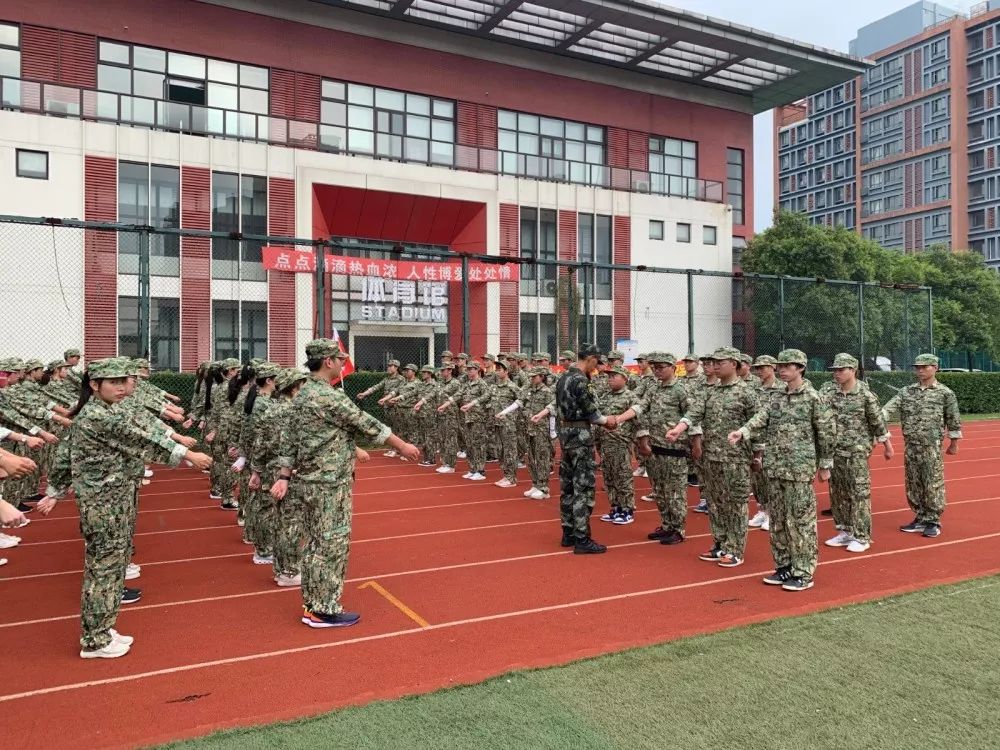 七连人口号_七海建人图片