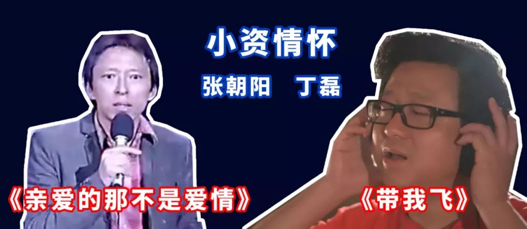 朋克马云、风衣马化腾、金甲李彦宏…互联网大