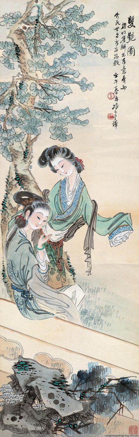 近代名家金振之笔下的仕女图