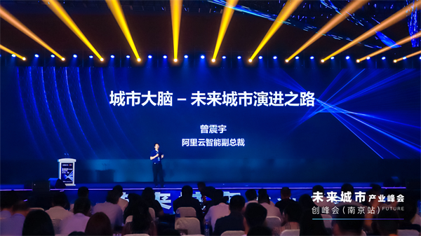 消防工程公司