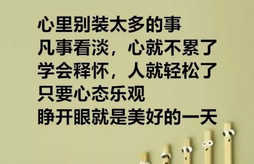 0cc8bcb6e951490cae13296a26edcc2b.jpeg