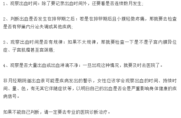 来自搜狐网