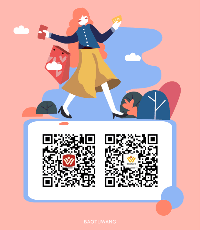 【新东城 | 招聘】拒绝平庸,就加入我们吧!