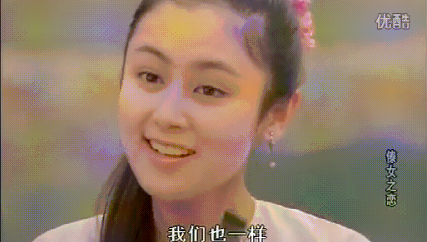 《傣女之恋》是1989年由梁香兰执导的爱情片,陈红,金沙等参加演出.