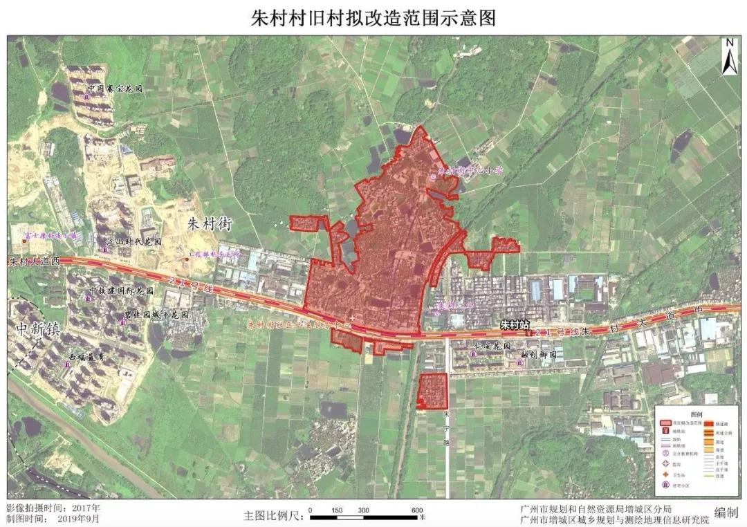 地铁上盖实踩揭秘增城朱村旧改为何引房企争抢