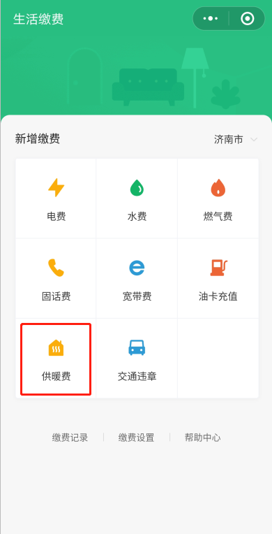 12ba6e504b944f1cb48e3db94d42f3e3.png