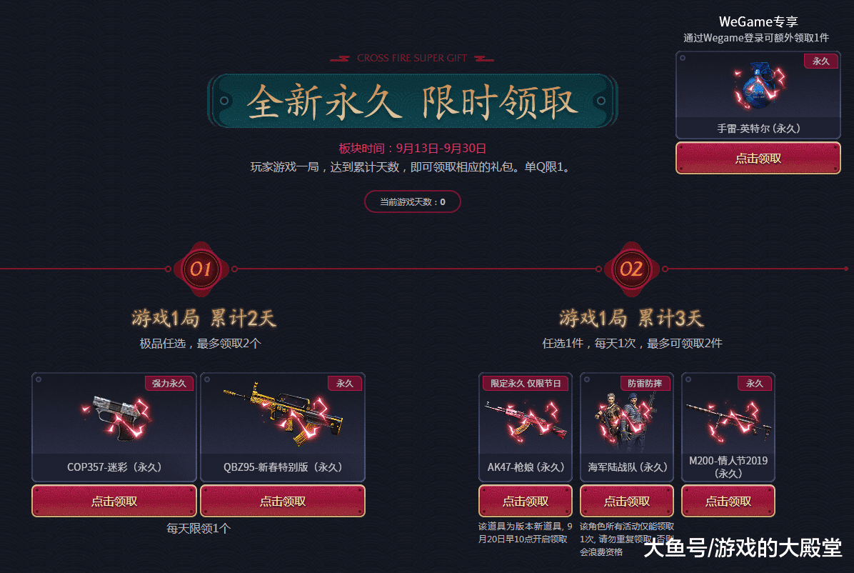 cfwcg__cfwcg和cfs哪个含金量高