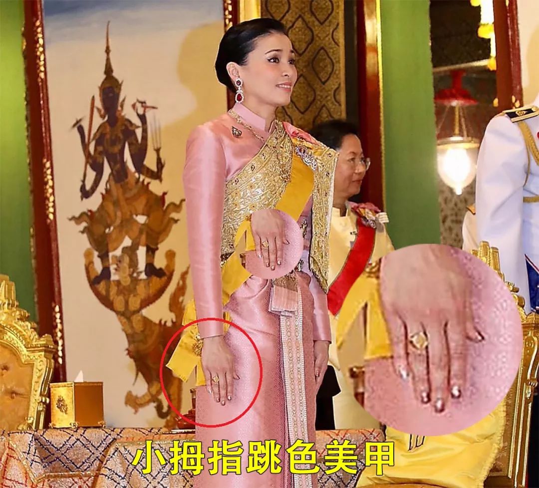 泰国苏提达王后