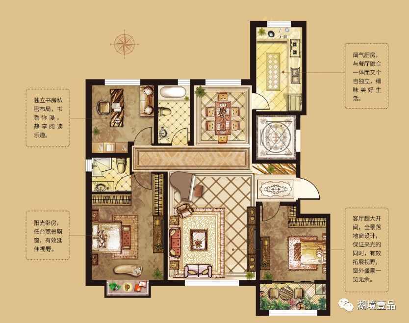 9 月13日—10月7日 9:00~12:00 2:30~6:00 活动地点: 【湖境壹品】