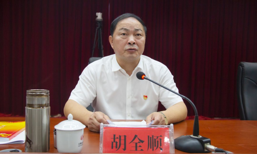 主题教育进行时万载县不忘初心牢记使命主题教育启动