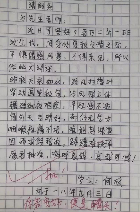 1786fe9b337d46deace707dc2b1f9a73.png