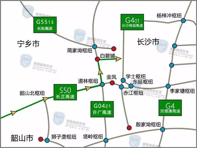 4 s50长芷高速长沙段绕行线路图