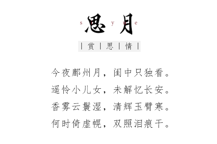 1cdb766584a14aa68652967287d1b77b.png