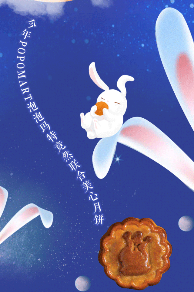 640_965 竖版 竖屏