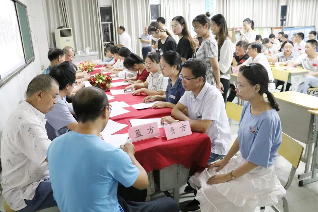 青蓝结对互助共赢昌茂临川实验学校2019秋季青蓝工程拜师仪式