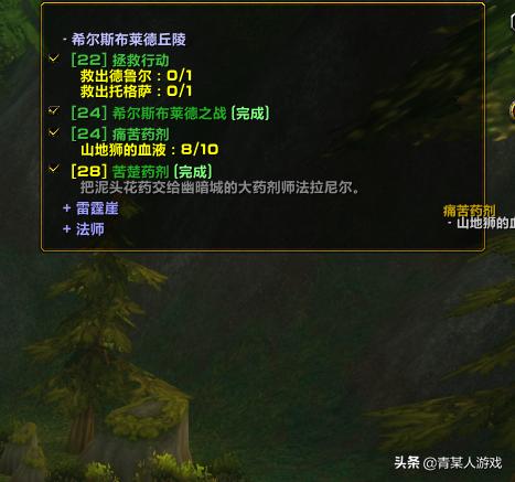 2421bbd79f364ffcbcc88610cbb520bd.jpeg
