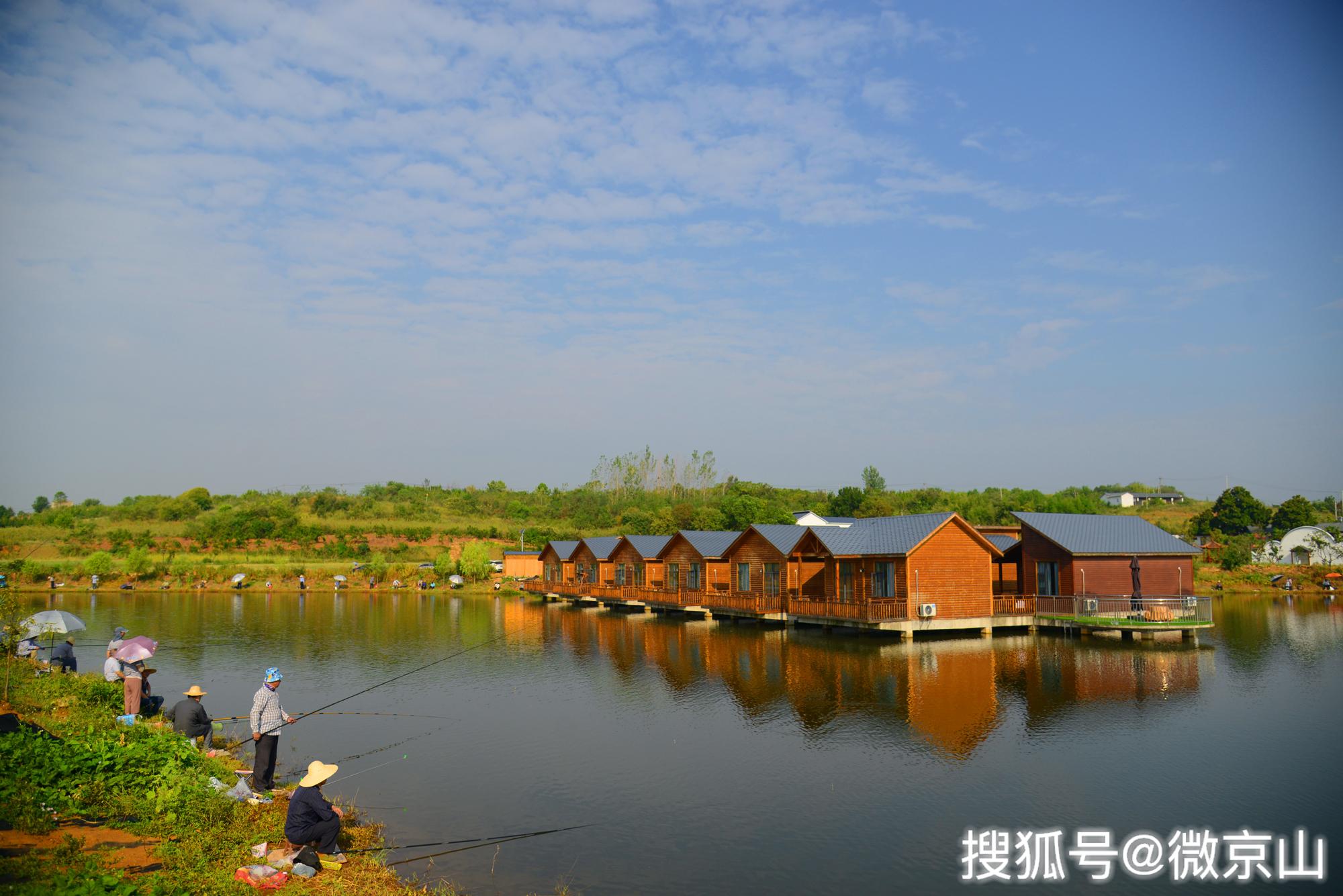 原创京山九龙湾休闲度假村垂钓摘枣住木屋品美食全新体验