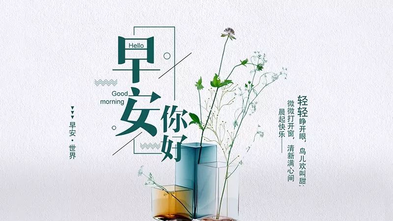 如何让自己快乐的过一天 285ec86bd02a49cc981473ff42416e65.jpeg