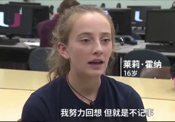 16岁少女听歌排行榜_对话谷爱凌|16岁滑雪天才少女,冬奥后想读斯坦福