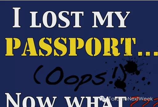在西班牙丢失护照或居留怎么办?