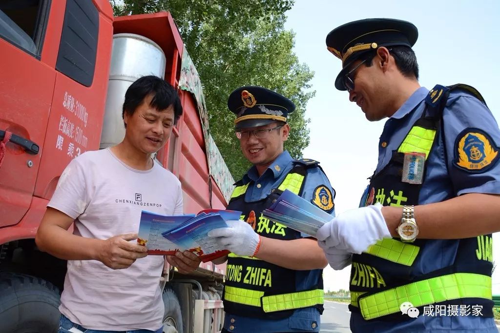 这是兴平人回家团圆的保证