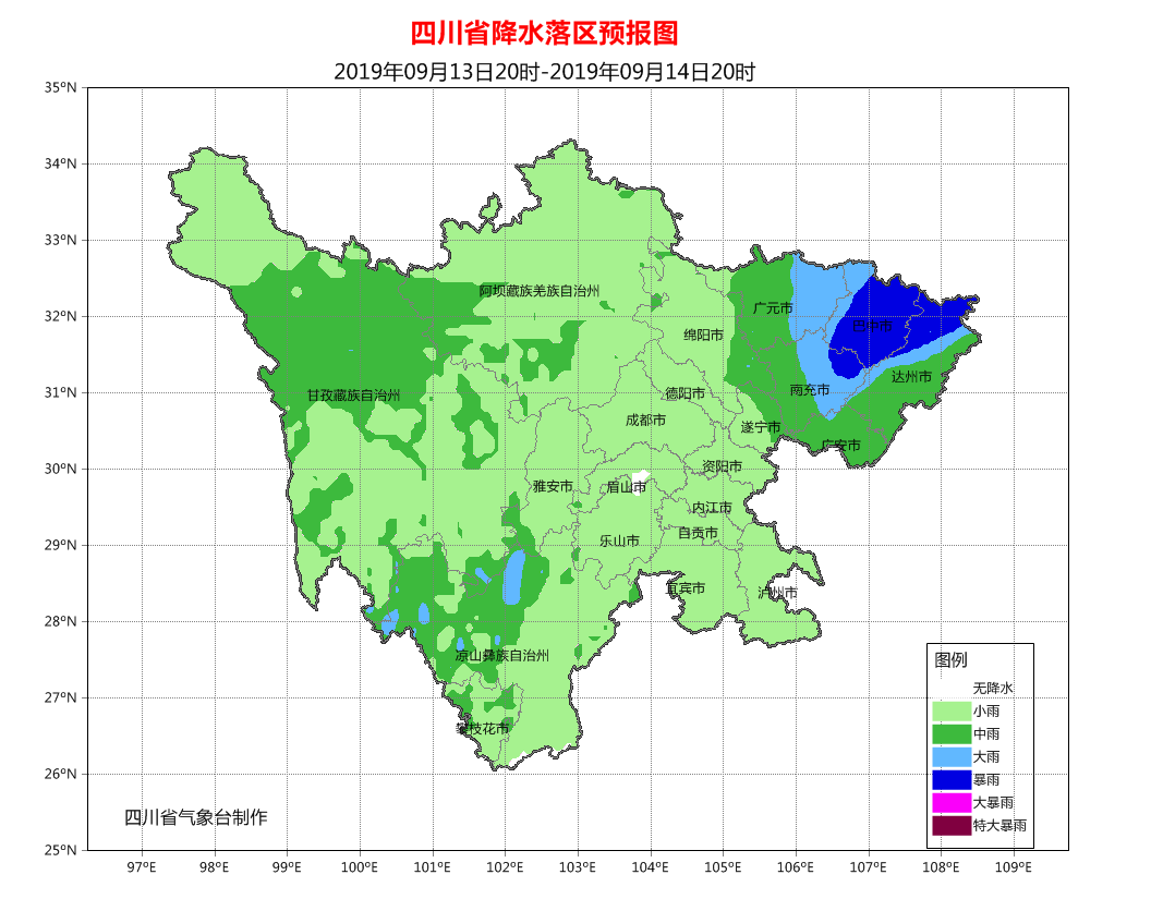 巴中市南江县人口_巴中市南江县是贫困县吗(3)