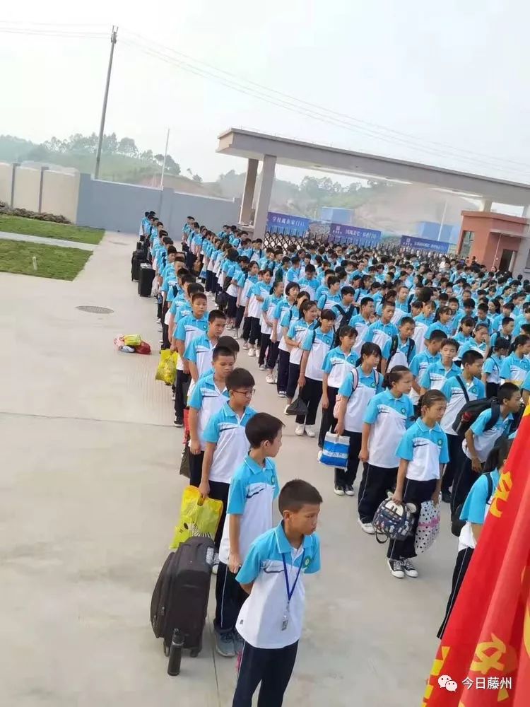 【记】藤县八中2019级学生第一次放假侧记——放飞心情,归家团聚