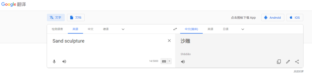 账号找回指南!Steam 被盗号了怎么办!不要慌!插图6 账号找回指南!Steam 被盗号了怎么办!不要慌!插图6