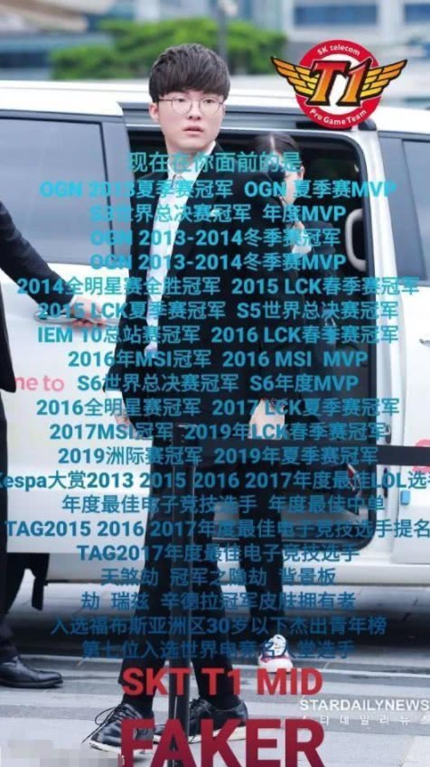 doinb夺冠后头像更新,但看到uzi和faker,瞬间自闭