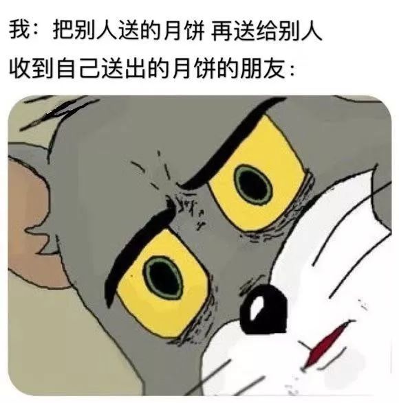 338602797bda4ca3956d48cfdcc6b3b2.jpeg
