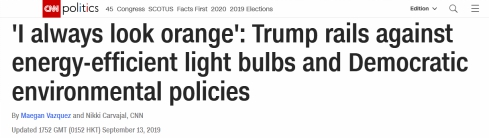 这都能惹到他？特朗普抨击节能灯：让我看起来“很橘”