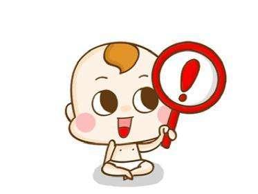                     新生儿身上8个看起来不正常的正常现象，看看你家宝宝有几个？