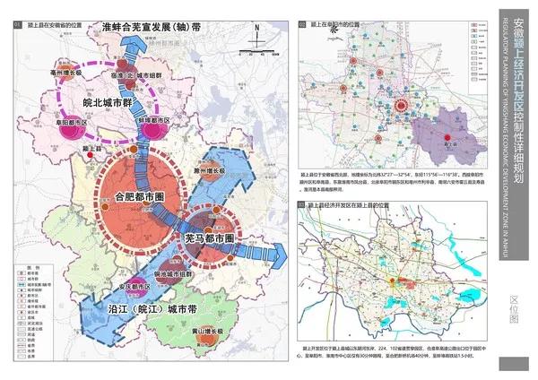 颍上县多少人口_信息公开 颍上县人民政府