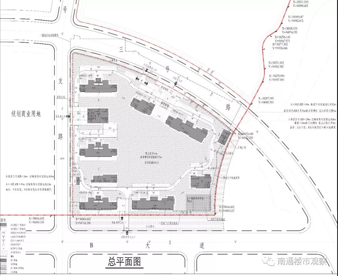 【一周规划城建】中海山新城现房地块规划方案出炉 苏州吴江局部