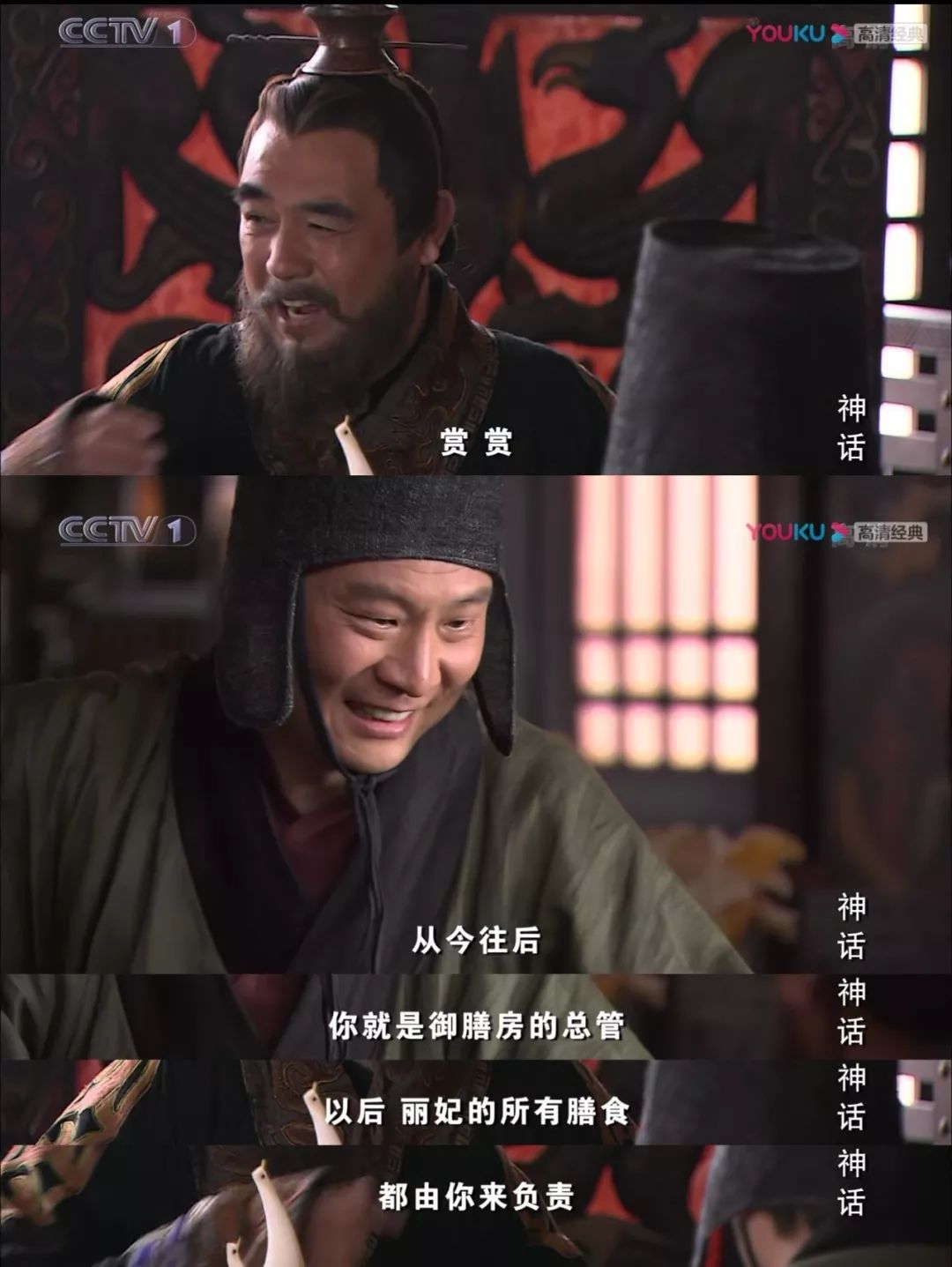 胡歌人设崩塌:长大后,我们都活成了反派