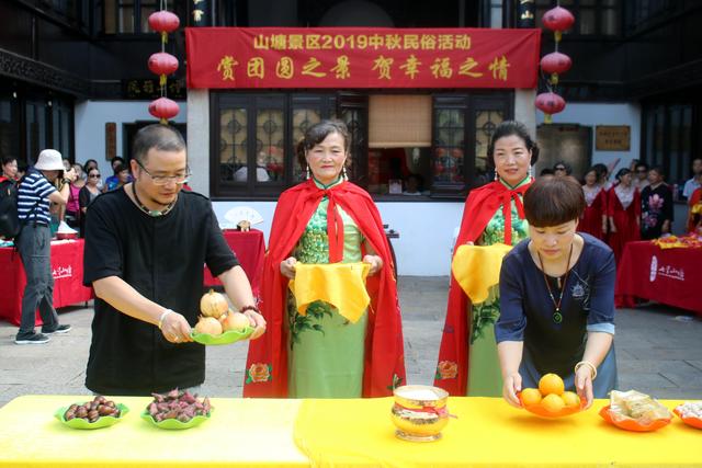 原创苏州山塘古街民俗活动庆中秋佳节